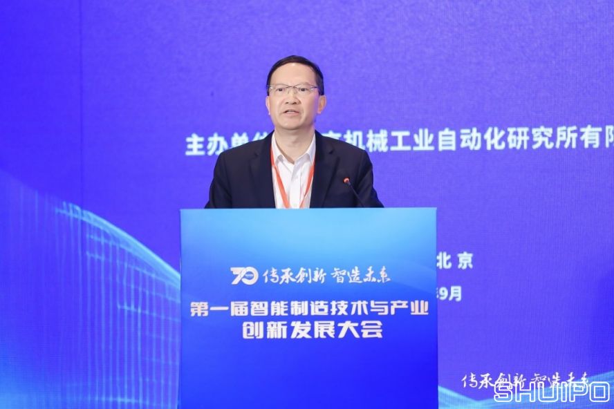中國工程院院士、湖南大學(xué)教授，制造業(yè)自動(dòng)化國家工程研究中心專家委員會(huì)主任委員王耀南