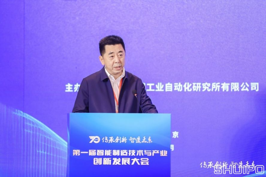 西安交通大學(xué)黨委常委、副校長，中國機(jī)械工程學(xué)會(huì)機(jī)械工業(yè)自動(dòng)化分會(huì)主任委員洪軍