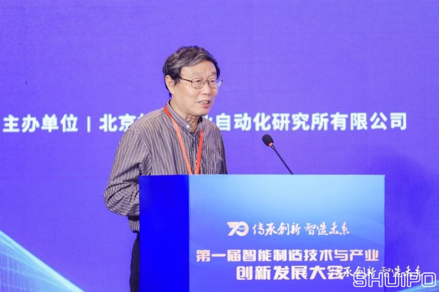 國家智能制造專家委員會(huì)委員、中國紡織機(jī)械協(xié)會(huì)高級(jí)顧問祝憲民